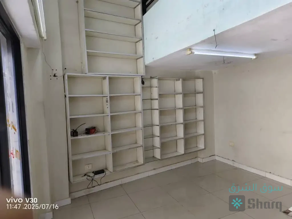 محل للايجار