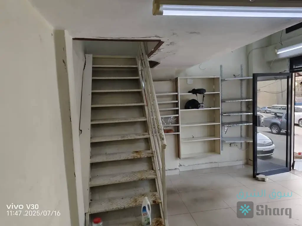 محل للايجار — 2