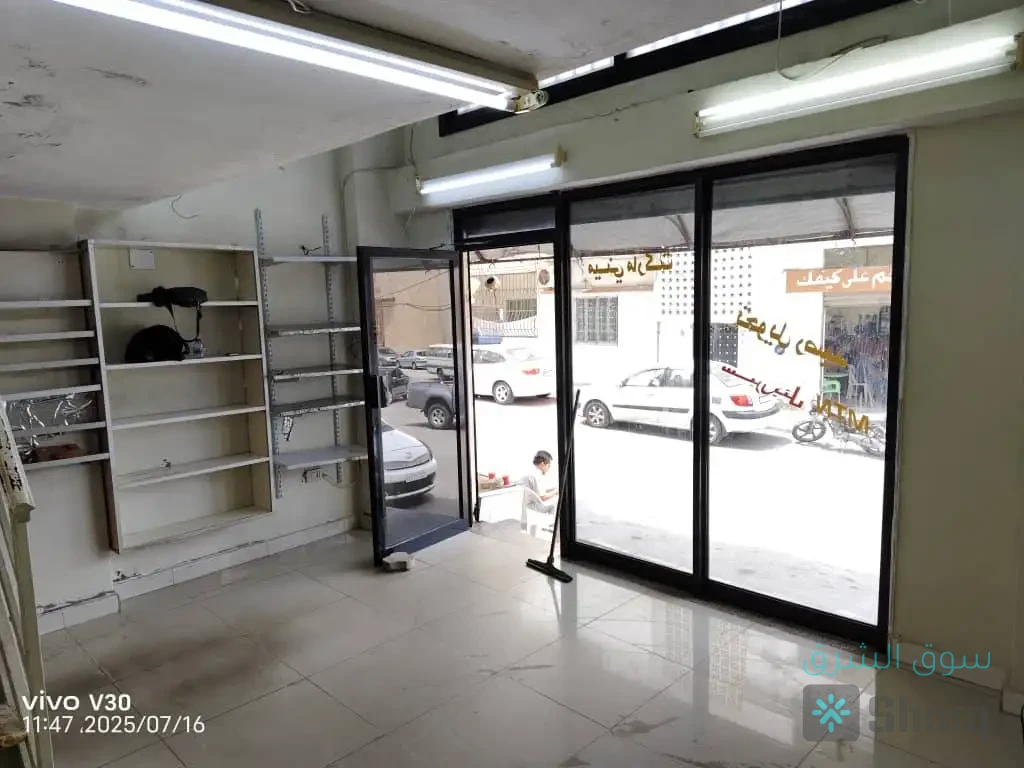 محل للايجار — 4