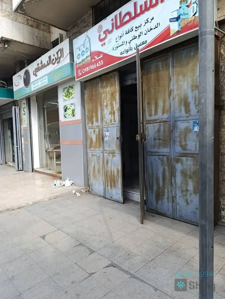 محل للايجار — 3