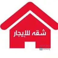 منزل للآجار