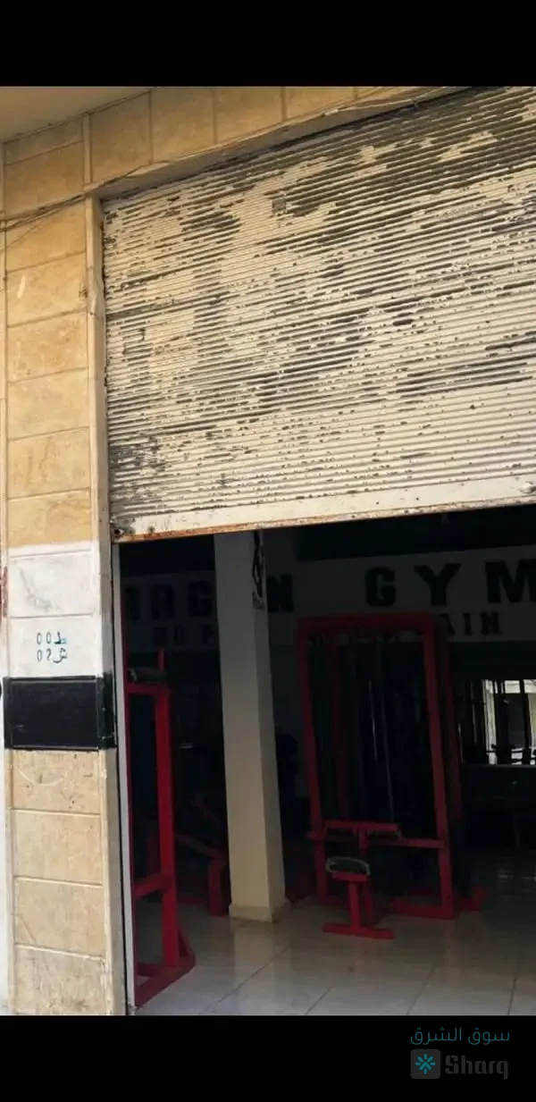 محل للبيع — 2