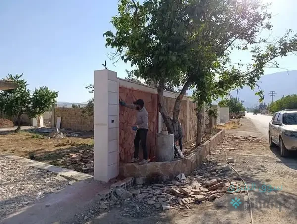 محضر للبيع — 2