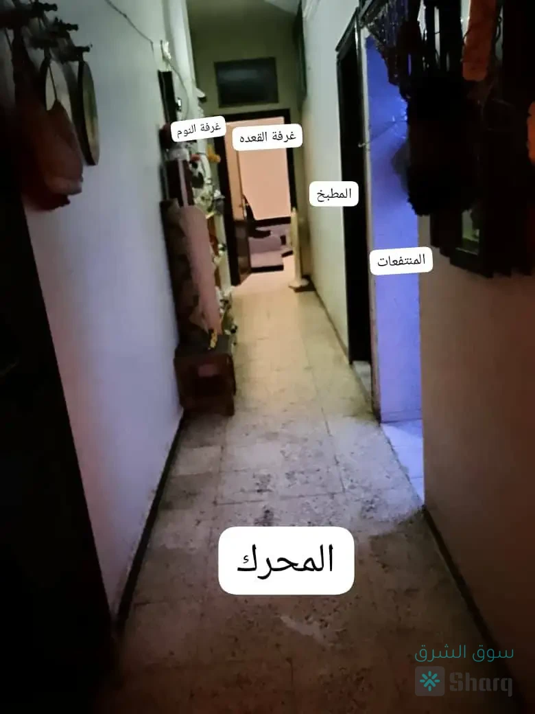 منزل للبيع — 2