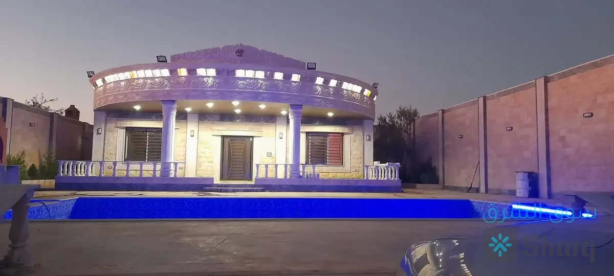 للبيع مزرعة