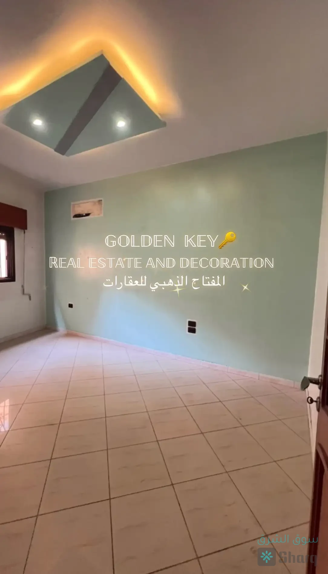 بيت للبيع — 2