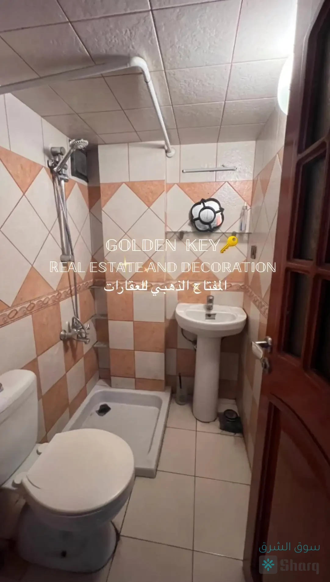 بيت للبيع — 3