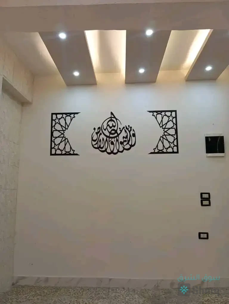 للبيع شقة — 3