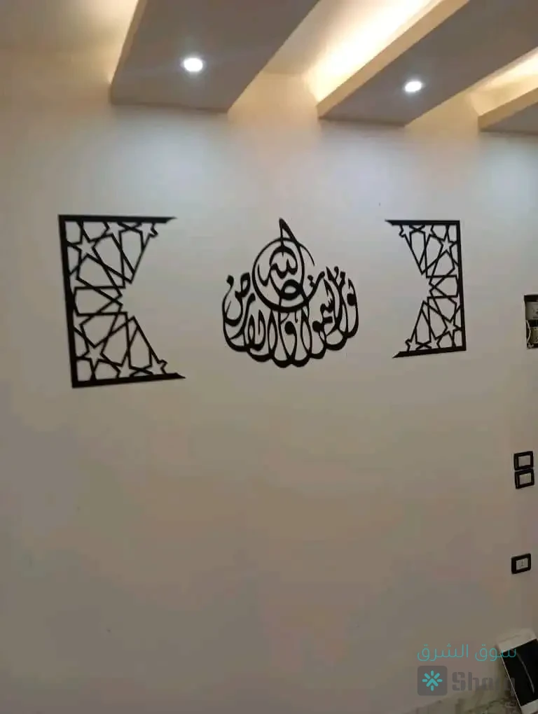 للبيع شقة — 6