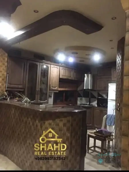 #للبيع بيت — 2