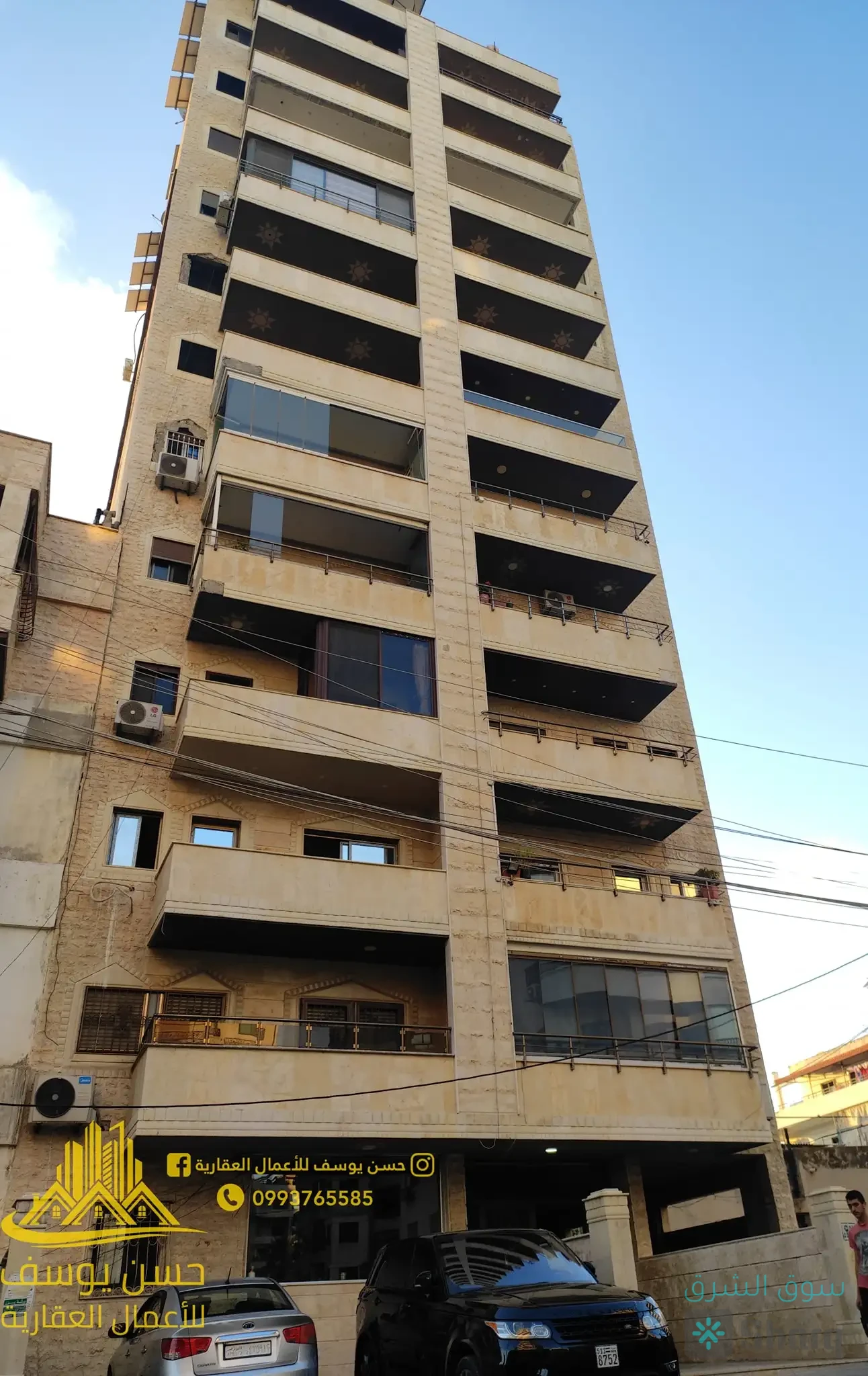 للبيع بيت — 2