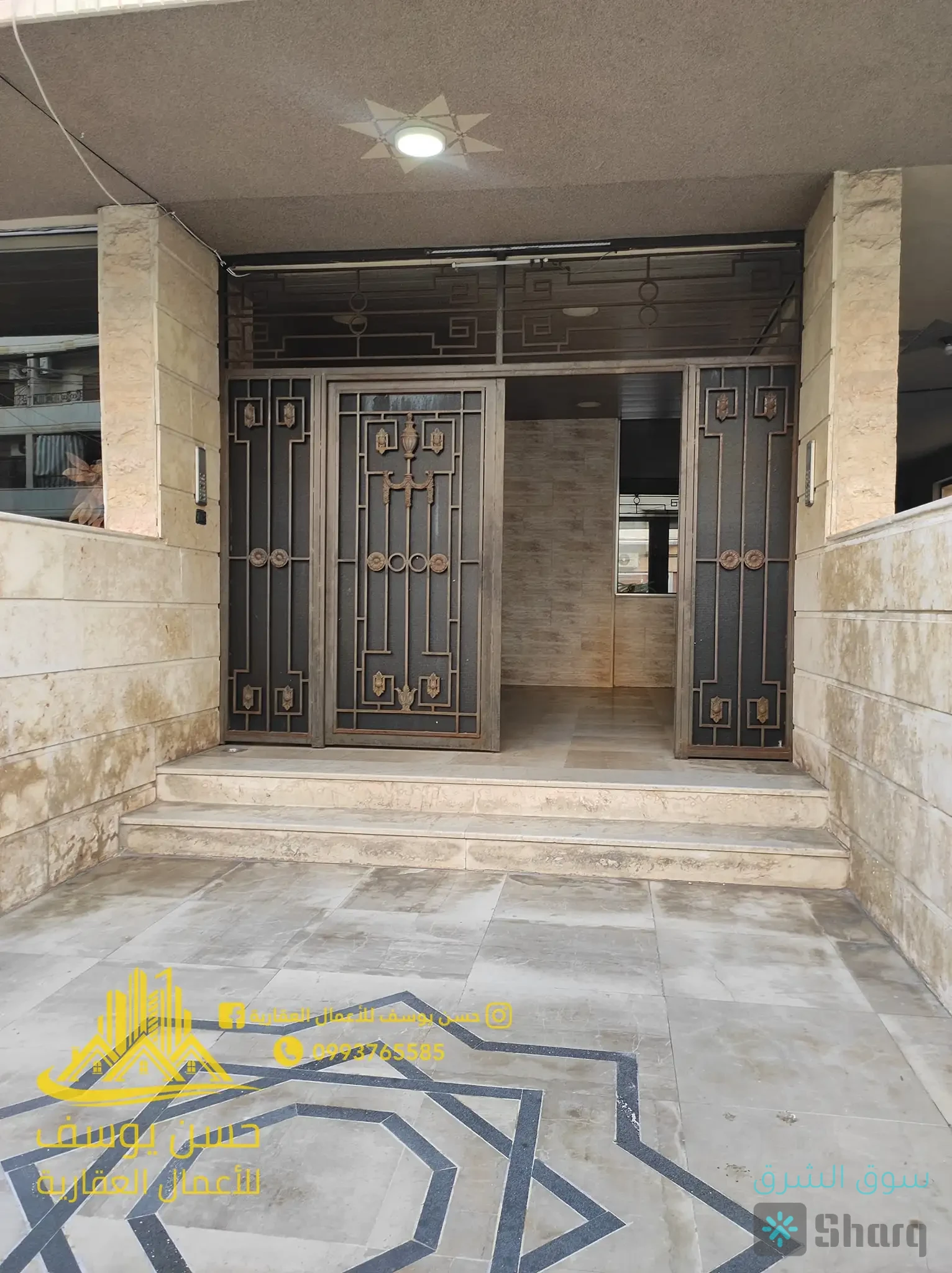 للبيع بيت — 3