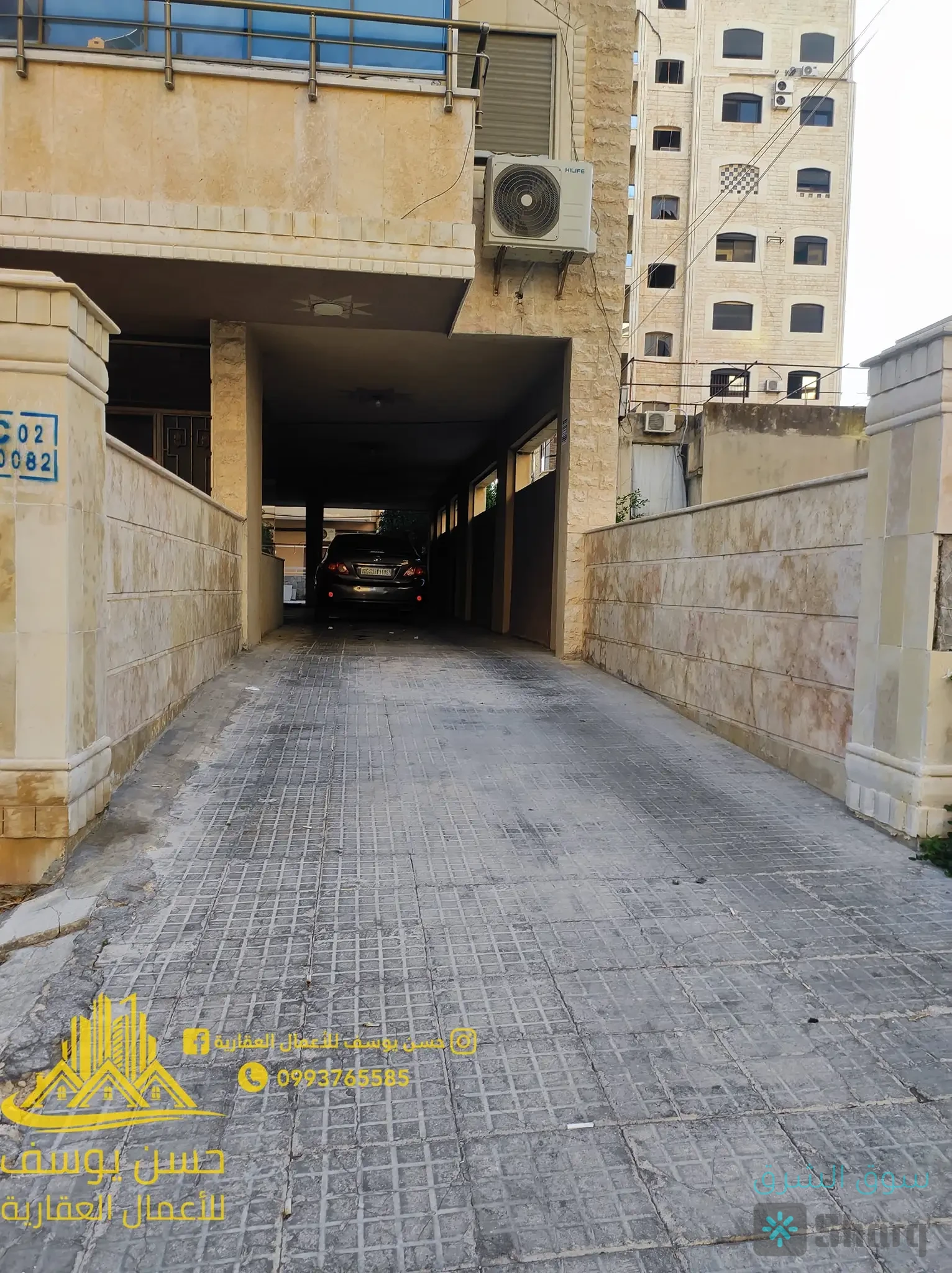 للبيع بيت — 4