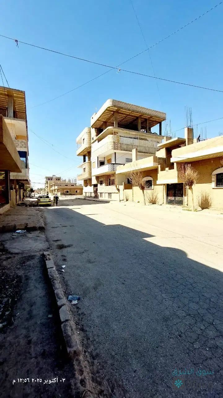 منزل للبيع