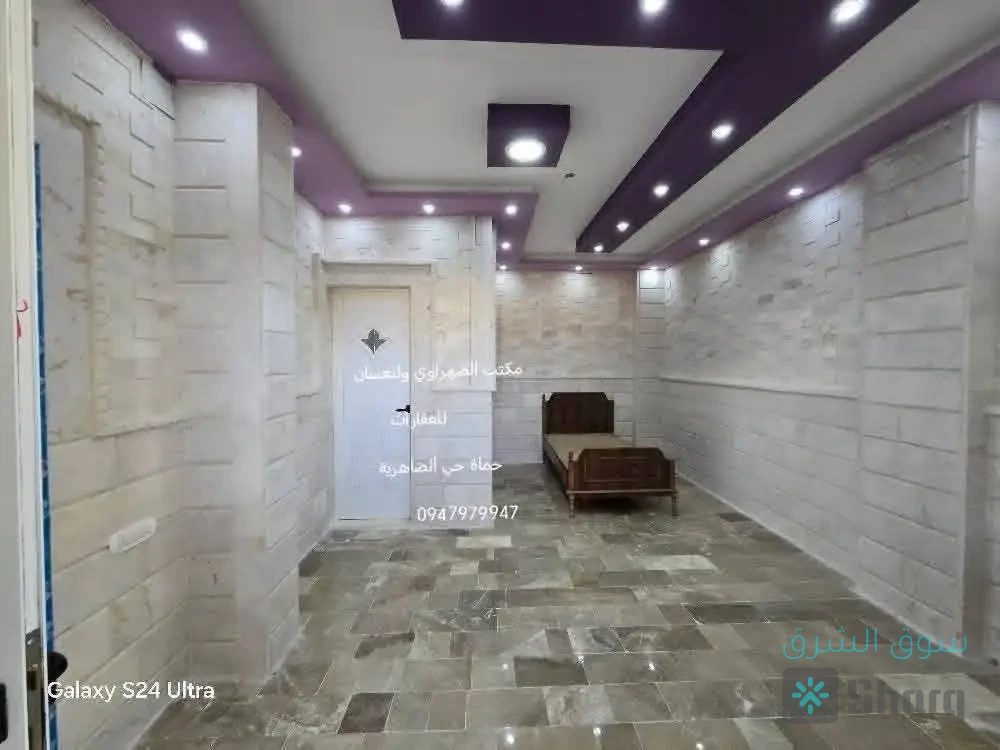 مزرعة للبيع