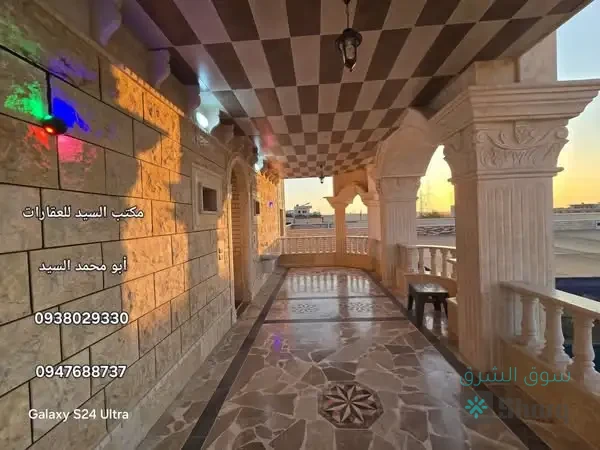 ¤#مزرعة فخمة للبيع — 3