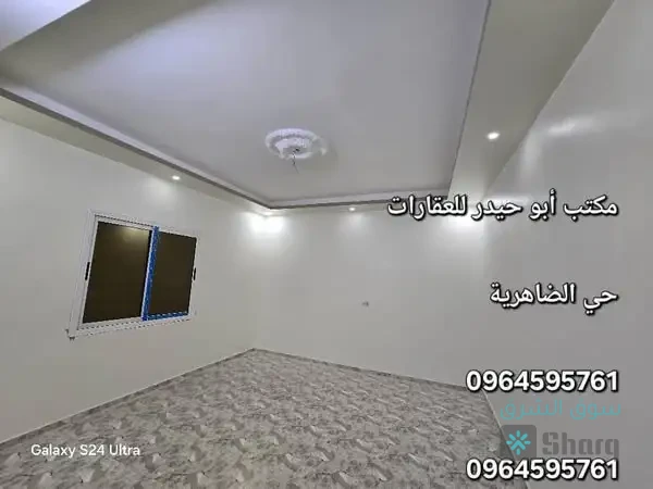 مزرعة  للبيع