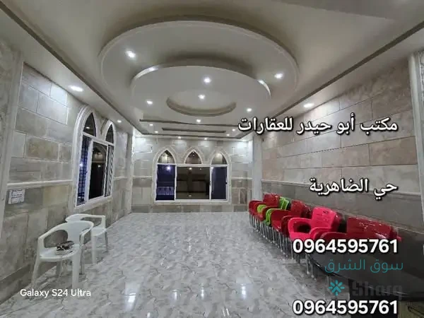 مزرعة  للبيع — 2