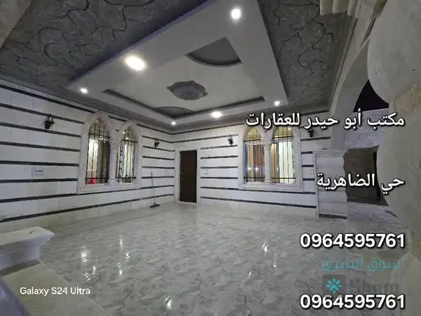 مزرعة  للبيع — 3