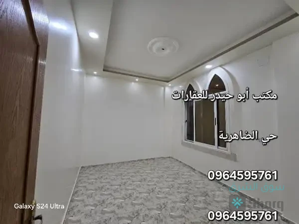 مزرعة  للبيع — 5