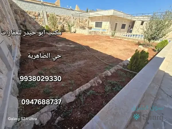 مزرعة مكسية للبيع — 3