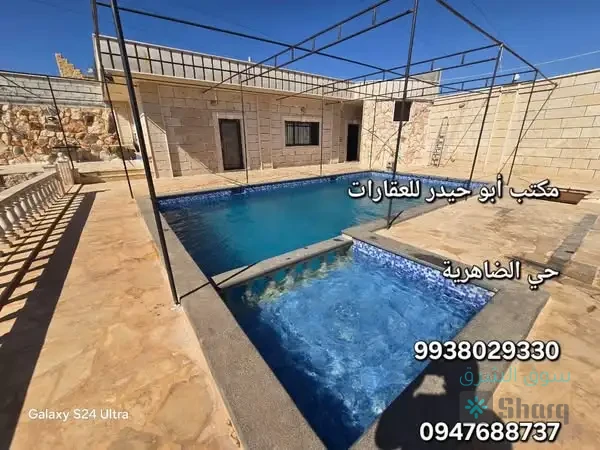 مزرعة مكسية للبيع — 4