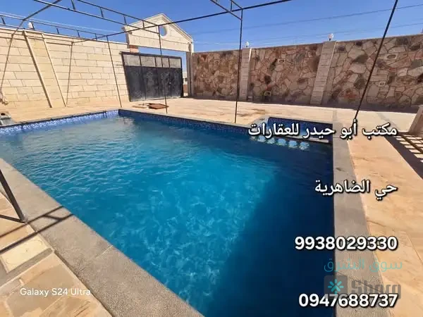 مزرعة مكسية للبيع — 5