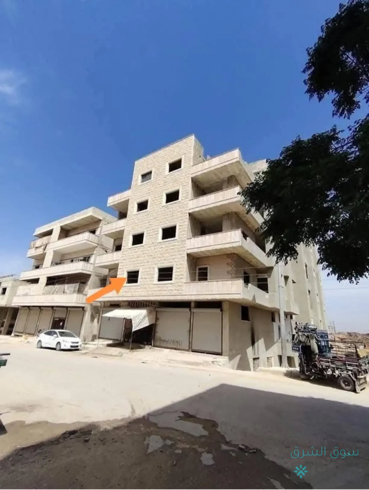 للبيع شقه — 3