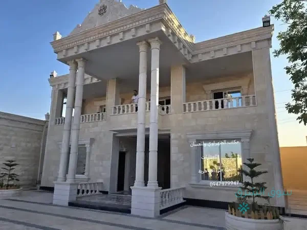 مزرعة للبيع