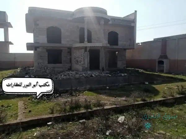 مزرعة للبيع