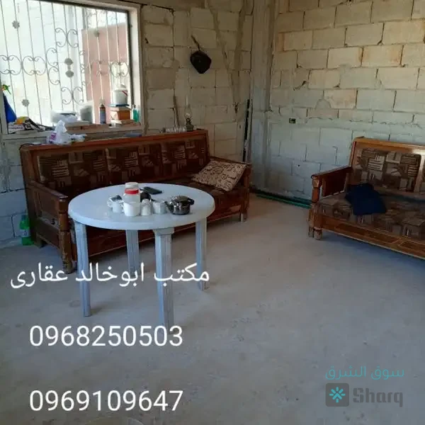 #مزرعة للبيع