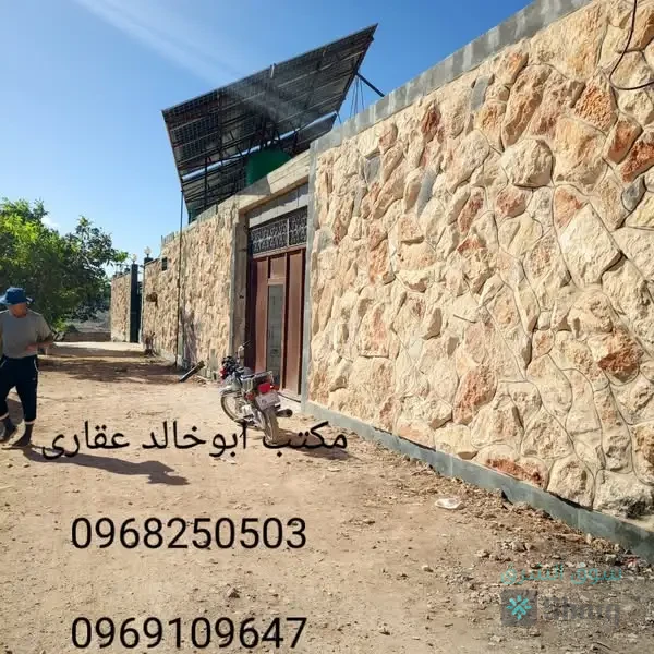 #مزرعة للبيع — 4