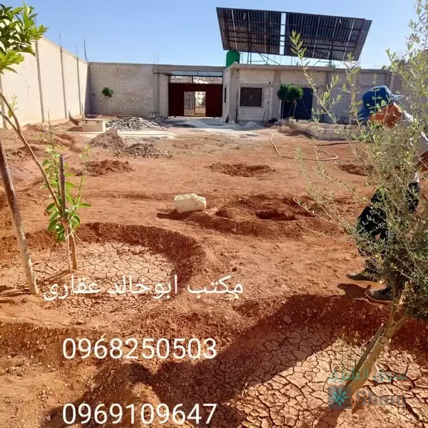 #مزرعة للبيع — 5