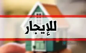 للاجار غرفة