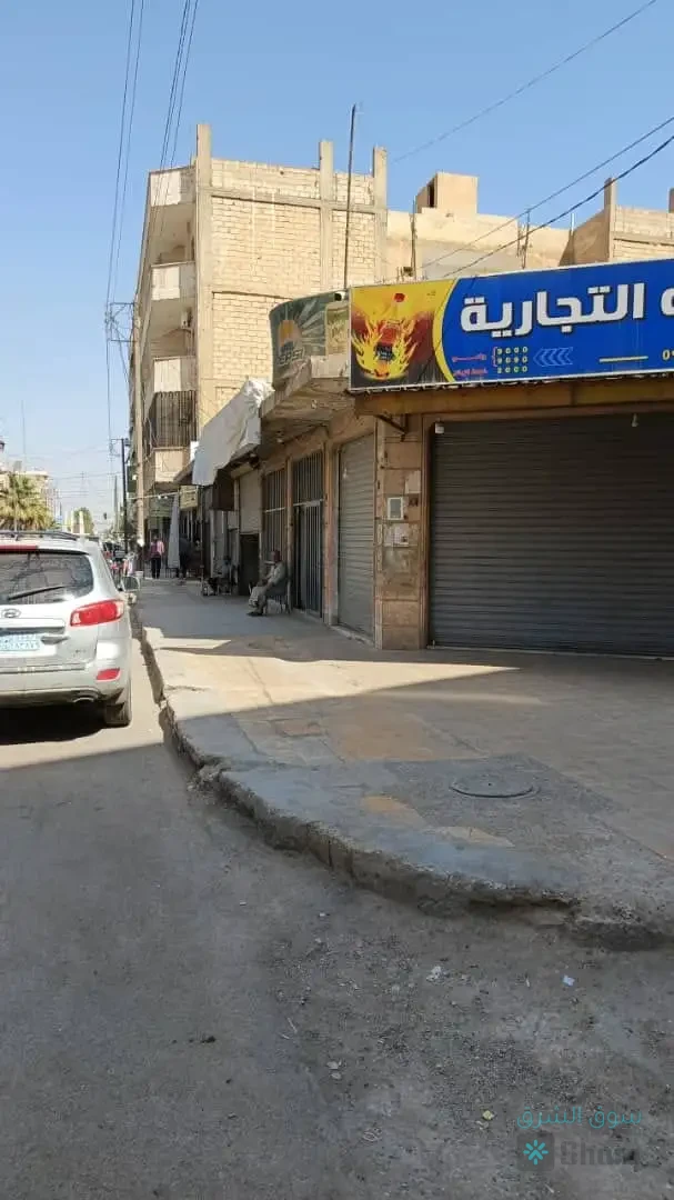 محضر تجاري للبيع