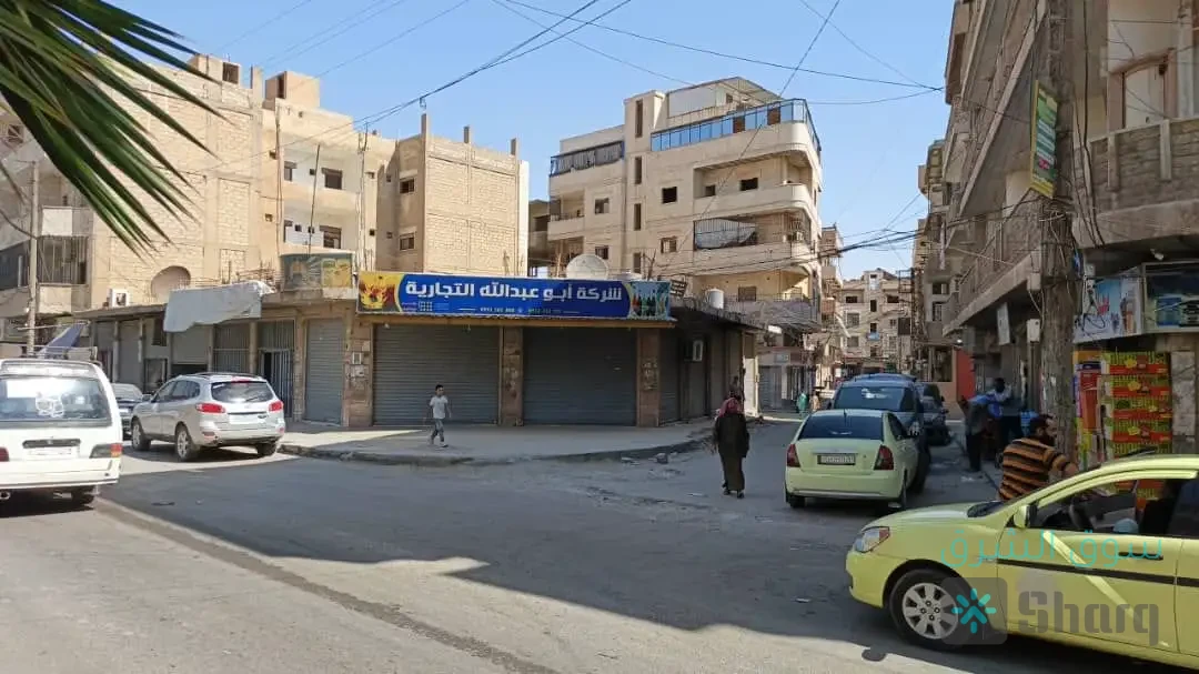 محضر تجاري للبيع — 3