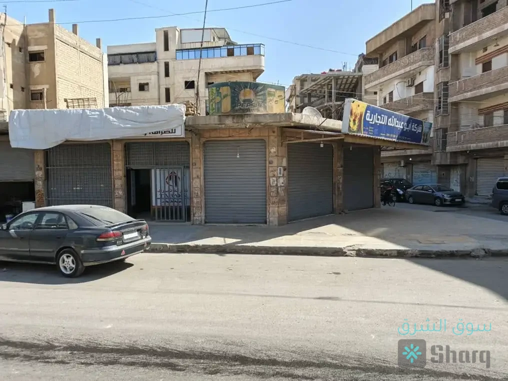 محضر تجاري للبيع — 5