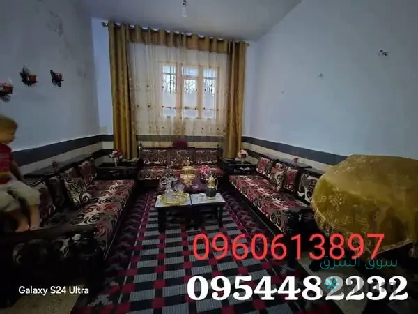 للبيع دار عربيه — 2