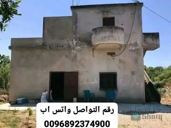 أرض  للبيع — 2