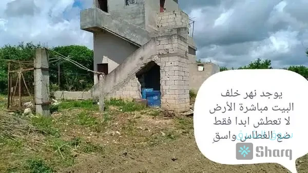 أرض  للبيع — 5