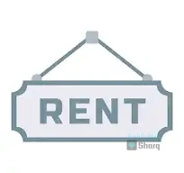 للأجااااااااااار