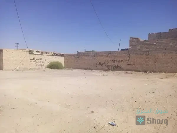 ارض للبيع — 4