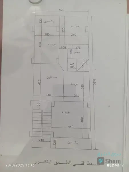 شقق للبيع — 2