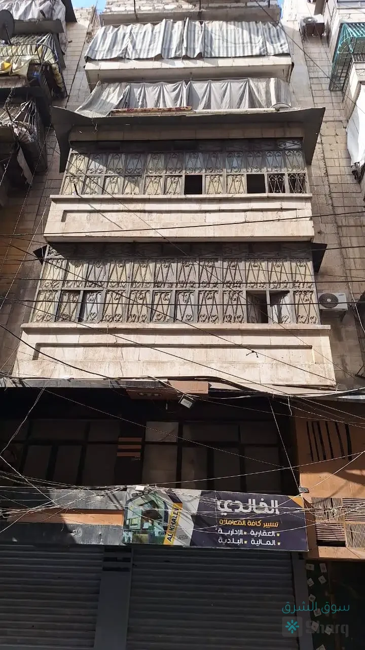 بناء للبيع — 2