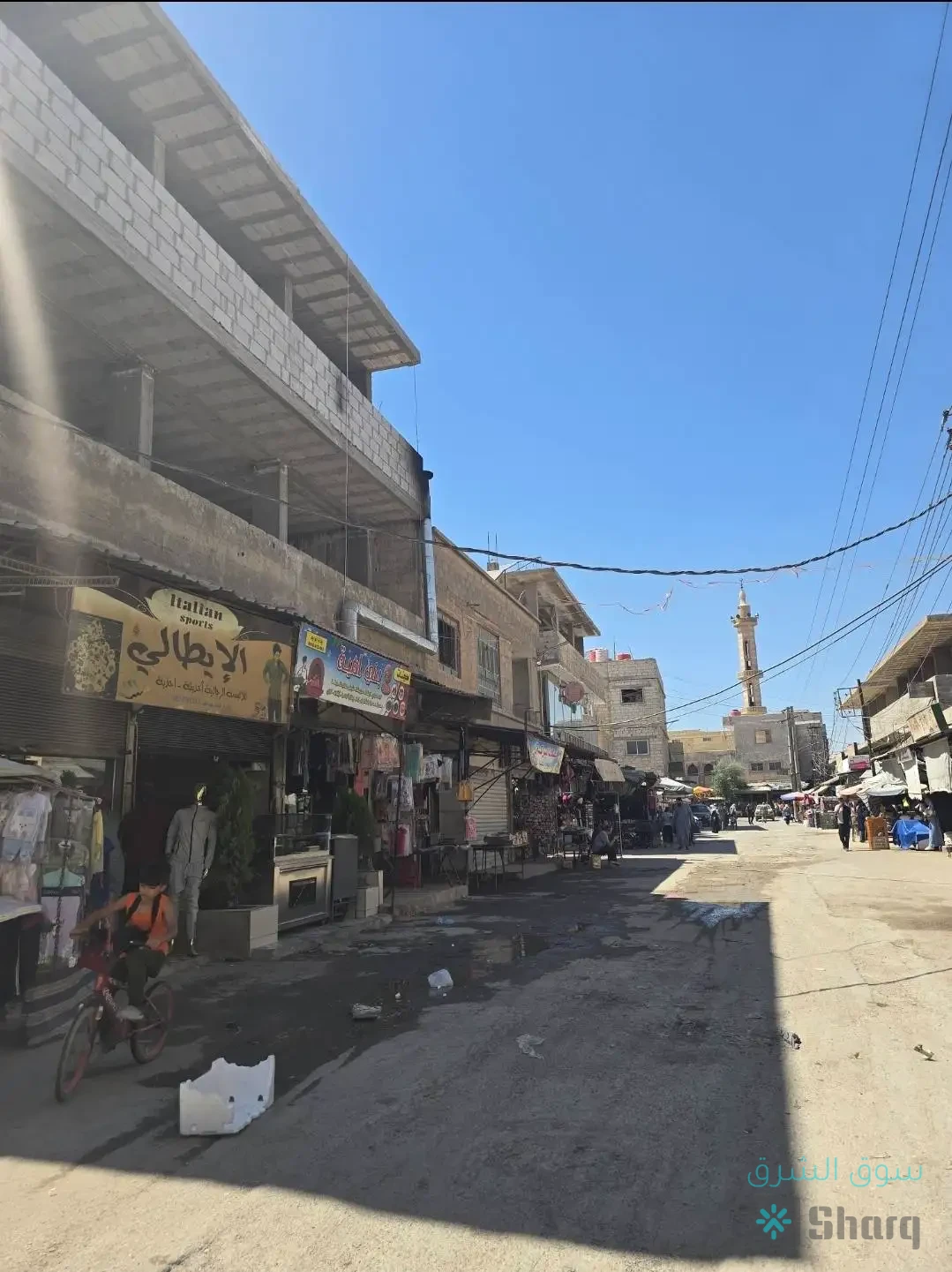 للبيع محل — 2