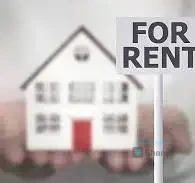#للٱيجار بيت