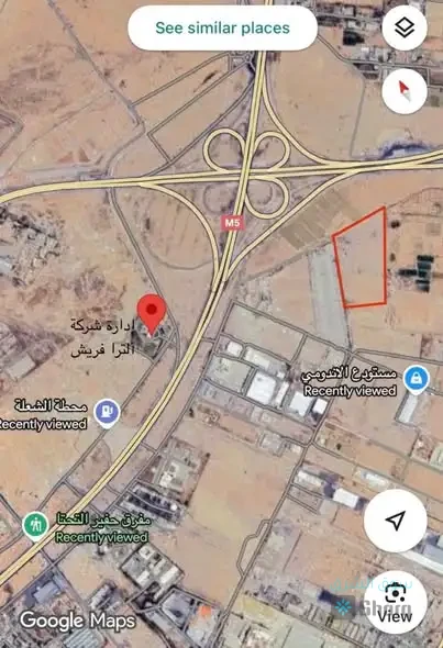 ارض للبيع — 2