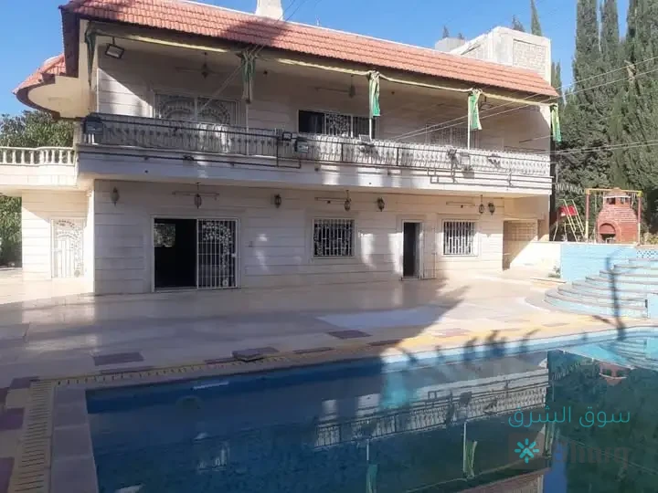 للبيع  فيلا