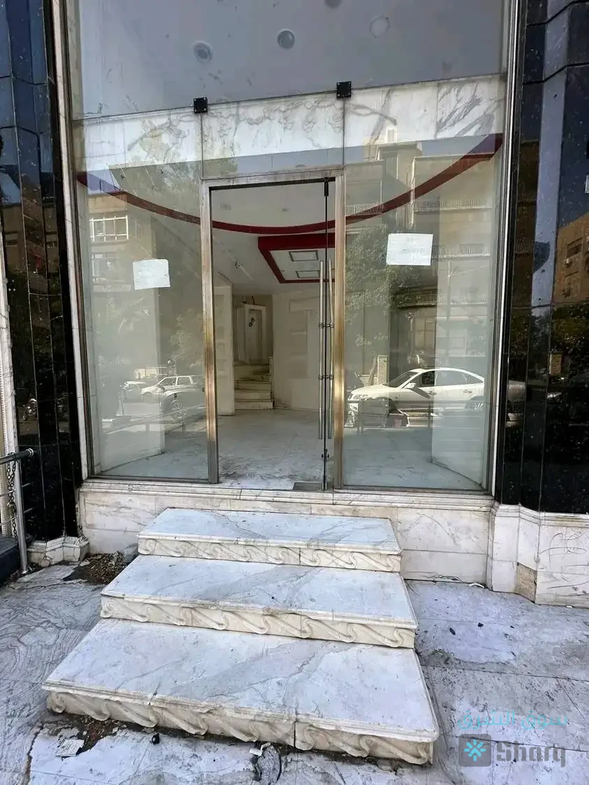 محل للاستثمار — 3