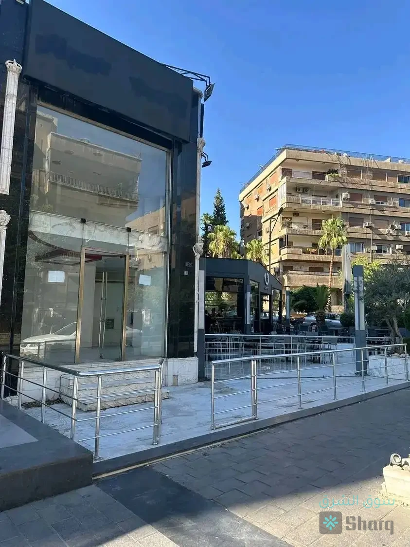 محل للاستثمار — 5